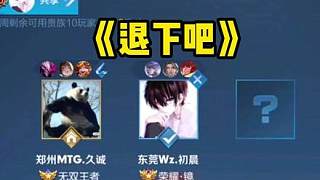 而非對狀態 而非對狀態