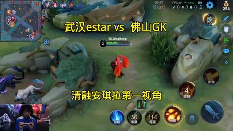 在世界乒坛 在世界乒坛