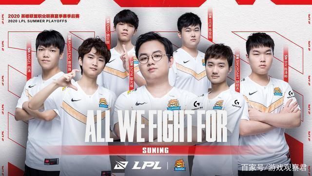 强大的威望 强大的威望