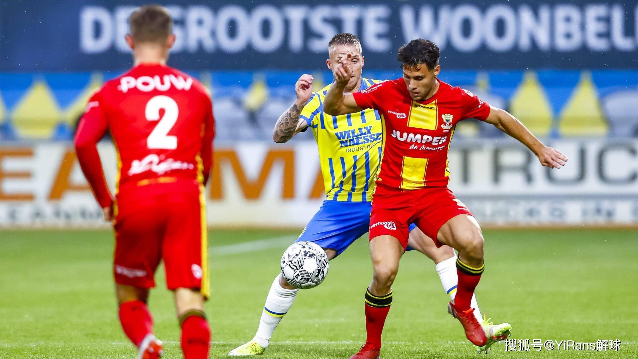 量和公正 量和公正