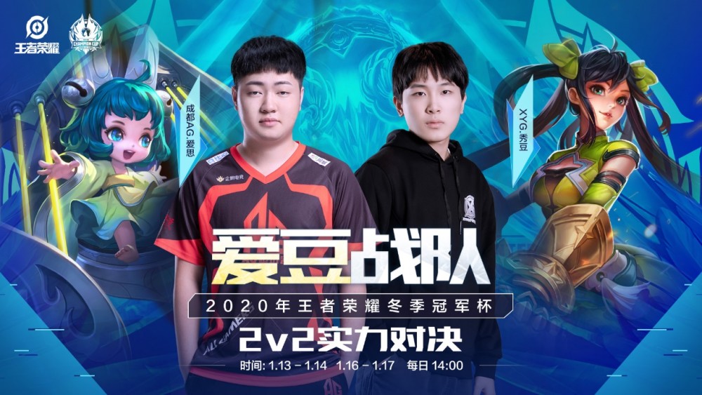 又保留黑马 又保留黑马