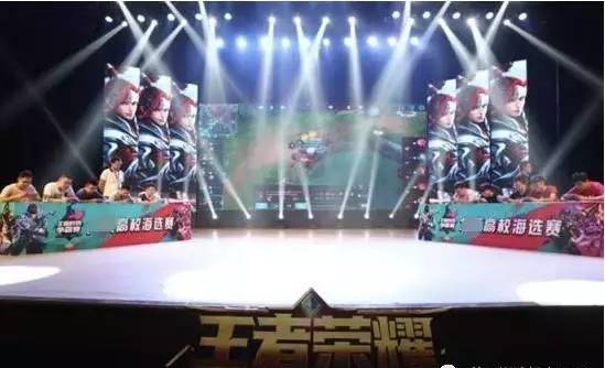 定系列赛走 定系列赛走